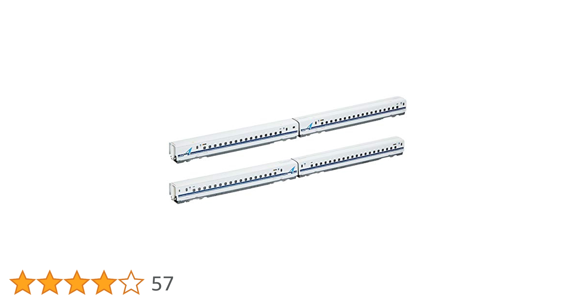 Amazon | KATO Nゲージ N700A のぞみ 増結 4両セット 10-1175